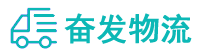 中山到会同县物流公司